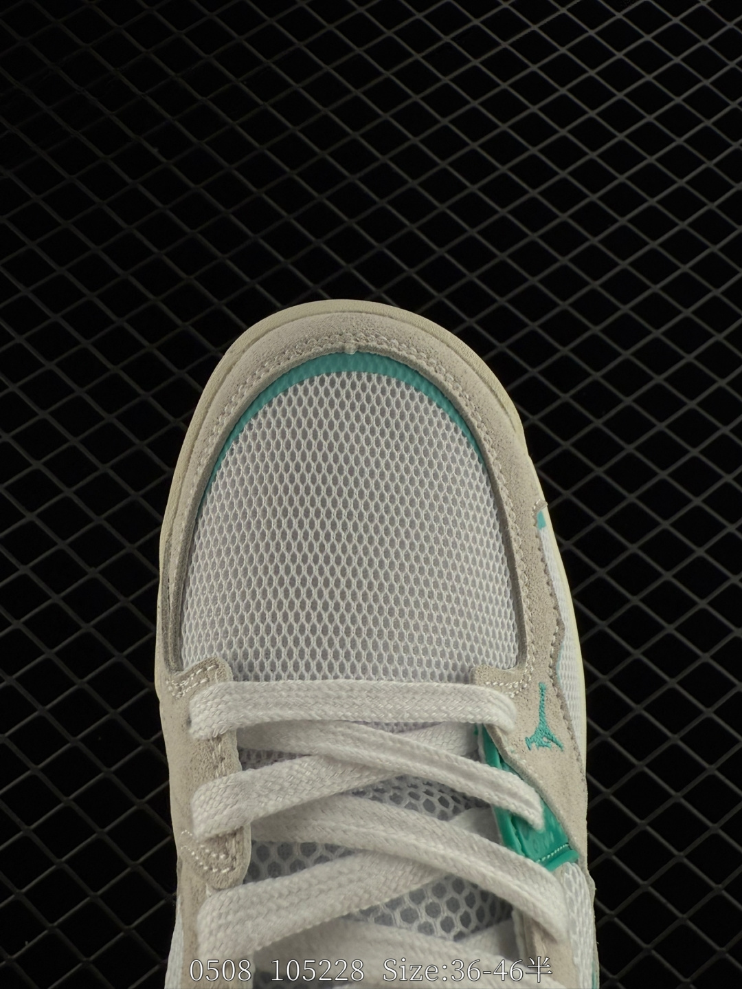 Nike Air Jordan CMFT Era